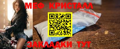 ешки Бугуруслан