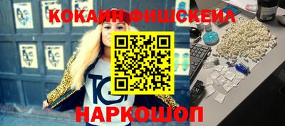 ешки Бугуруслан