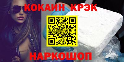 альфа пвп Коммунар