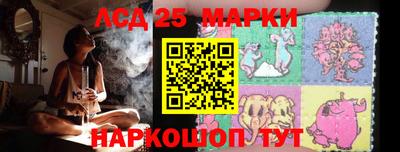 ешки Бугуруслан