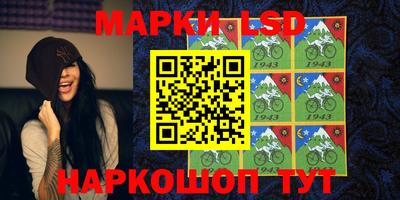ешки Бугуруслан