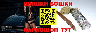 прущая мука Бузулук
