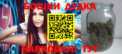 мдма Волгодонск