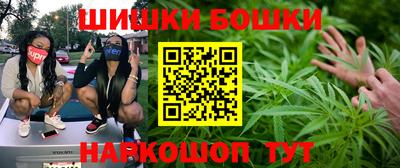 ешки Бугуруслан