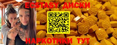 хмурый Волжск