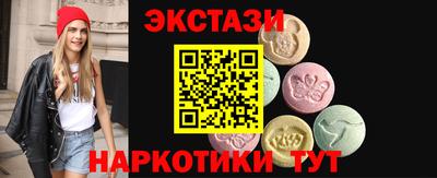 хмурый Волжск