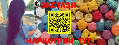 ешки Бугуруслан