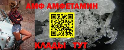 ешки Бугуруслан