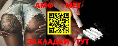 ешки Бугуруслан