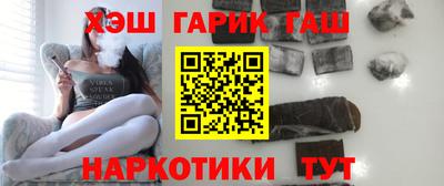 ешки Бугуруслан