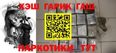 хмурый Волжск